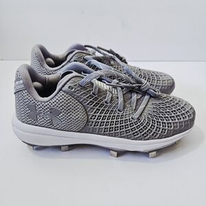 NEW Under Armour Glyde 2.0 Softball Cleats Size 8 Silver